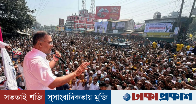 সব ধর্মের মানুষকে সঙ্গে নিয়ে দেশ গড়ার আহ্বান প্রধানমন্ত্রীর