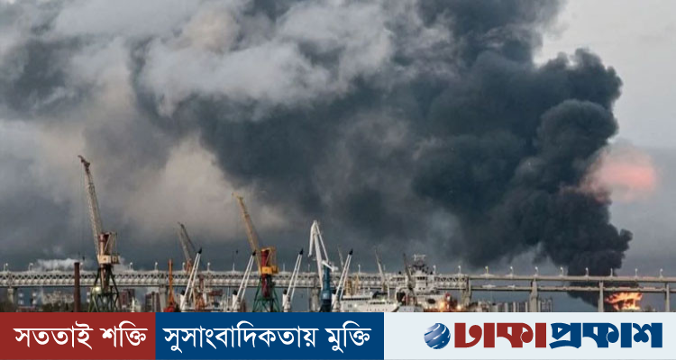 রাশিয়ায় ইউক্রেনের নজিরবিহীন ড্রোন হামলা, ভূপাতিতের দাবি ১,০১৫টি
