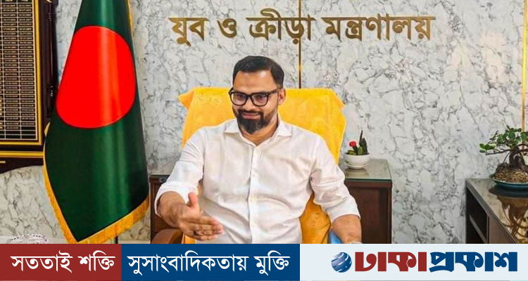 প্রশ্ন ফাঁস ঠেকাতে সচিবালয়ে রাত কাটাচ্ছেন প্রতিমন্ত্রী আমিনুল হক