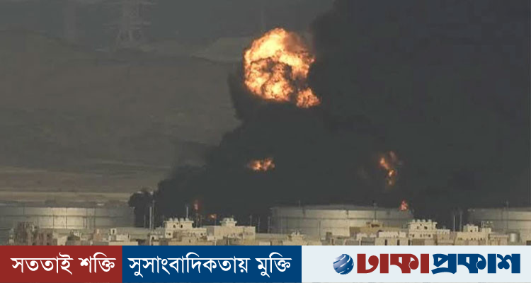 নিরাপত্তা শঙ্কায় সৌদির বিনিয়োগ সম্মেলন, হাইব্রিড আয়োজনের চিন্তা