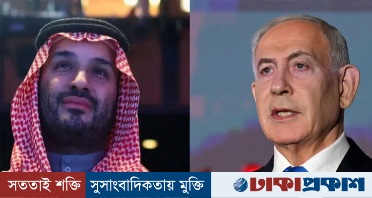 হুতি বিরোধী অভিযানে অংশ নিতে চায় ইসরায়েল, নিষেধ করেছেন সৌদি যুবরাজ