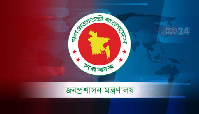 প্রশাসনে বড় রদবদল