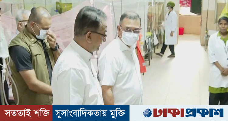 হাসপাতালের কক্ষে ধূমপান, চিকিৎসককে বরখাস্তের নির্দেশ প্রধানমন্ত্রীর
