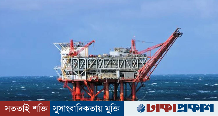 সমুদ্রে তেল-গ্যাস অনুসন্ধান: আন্তর্জাতিক কোম্পানির অনুরোধে বাড়ল দরপত্র জমার সময়