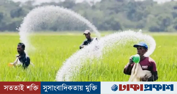 তিন দেশ থেকে ৯৬৯ কোটি টাকার সার কিনবে সরকার, অনুমোদন ক্রয় কমিটির