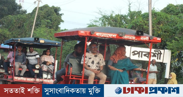 সরকারি সফরের নামে স্ত্রীকে নিয়ে পাকশী ও হার্ডিঞ্জ ব্রিজ ‘ভ্রমণ’ রেল সচিবের
