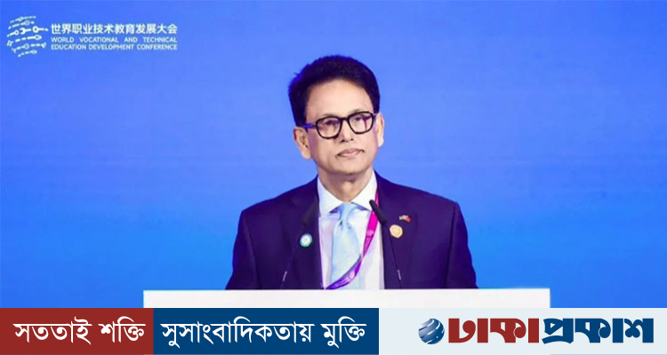 কর্মসংস্থান ও শিল্পের চাহিদা মেটাতে পূর্ণাঙ্গ টিভেট ইকোসিস্টেম গড়ছে বাংলাদেশ