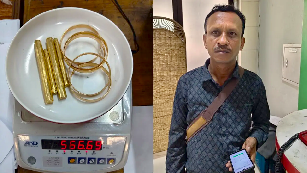 চট্টগ্রাম বিমানবন্দরে বাসনের ভেতরে লুকানো স্বর্ণ উদ্ধার, আটক ১