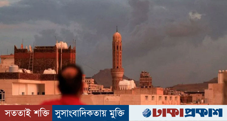 ইয়েমেনে ২৪ ঘণ্টায় ১১০ হামলা সৌদি বাহিনীর, হতাহত ৩০ ছাড়ানোর দাবি হুথিদের