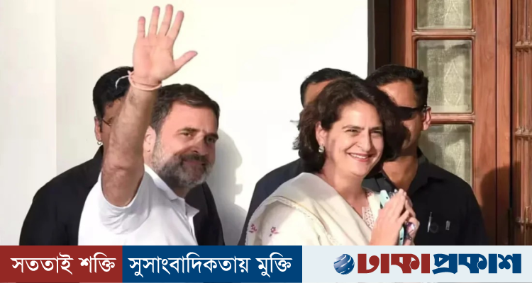 দুই দিনে তিনবার আটকের পর মুক্তি পেলেন রাহুল ও প্রিয়াঙ্কা গান্ধী