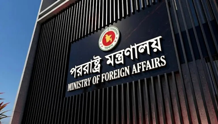 সৌদিতে হুথিদের হামলার নিন্দা জানালো বাংলাদেশ