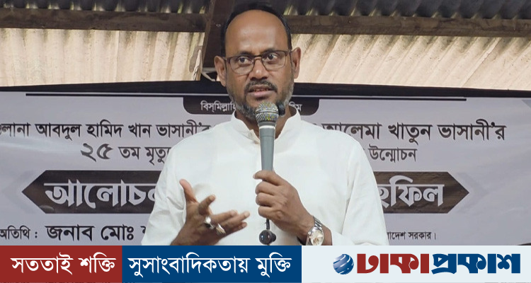 জিয়াউর রহমান দেশপ্রেমের আদর্শ ধারণ করে স্বাধীনতার ঘোষণা দিয়েছিলেন: প্রতিমন্ত্রী টুকু