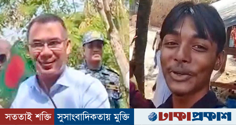 ‘প্রধানমন্ত্রীর সঙ্গে হাত মিলাইছি, জীবন সার্থক’: বাদাম বিক্রেতা রাজু
