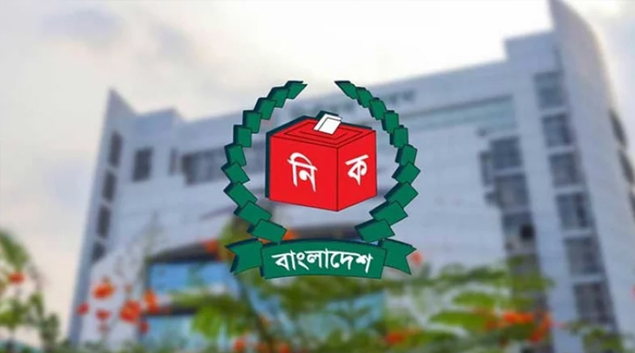 ইউপি নির্বাচন কবে হবে, জানা যাবে সোমবার