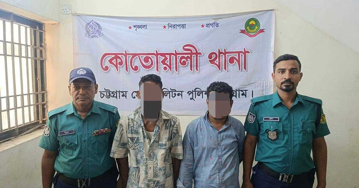 চুরি হওয়া ২ মাসের শিশু উদ্ধার, আটক চোর চক্রের ২ সদস্য