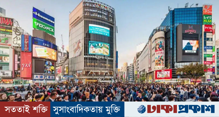 জাপানে বিদেশি বাসিন্দার সংখ্যা রেকর্ড ছাড়াল, মোট জনসংখ্যার ৩.৪৮ শতাংশ