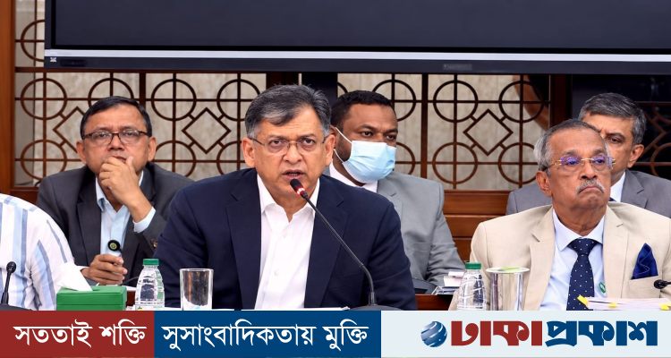 নোট অব ডিসেন্টে পরিবর্তন চাইলে বৈঠকে আসতে হবে: স্বরাষ্ট্রমন্ত্রী