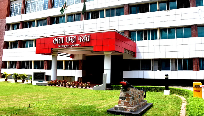 নতুন কারা মহাপরিদর্শক ব্রিগেডিয়ার জেনারেল আনোয়ারুল কবীর
