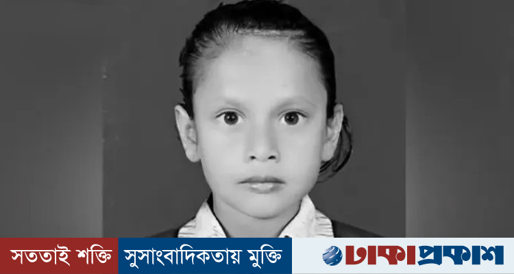ব্রাহ্মণবাড়িয়ায় সহপাঠীদের সঙ্গে খেলাধুলার পরই অসুস্থ, স্কুলেই প্রাণ গেল শিশুর