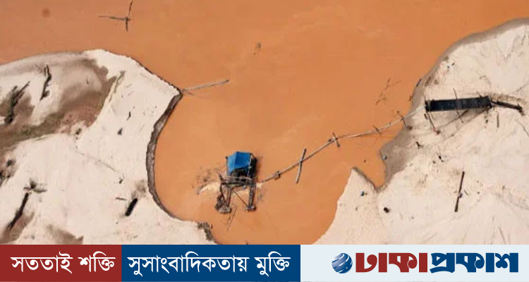 কলম্বিয়ায় অবৈধ স্বর্ণখনি ধসে প্রাণহানি ১৪, নিখোঁজ ১৫ জন