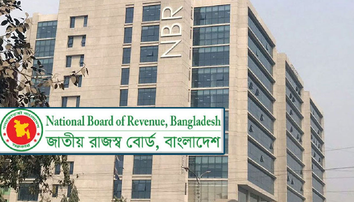 যুব উন্নয়নের প্রশ্নফাঁস: এনবিআরের ২ কর্মী বরখাস্ত