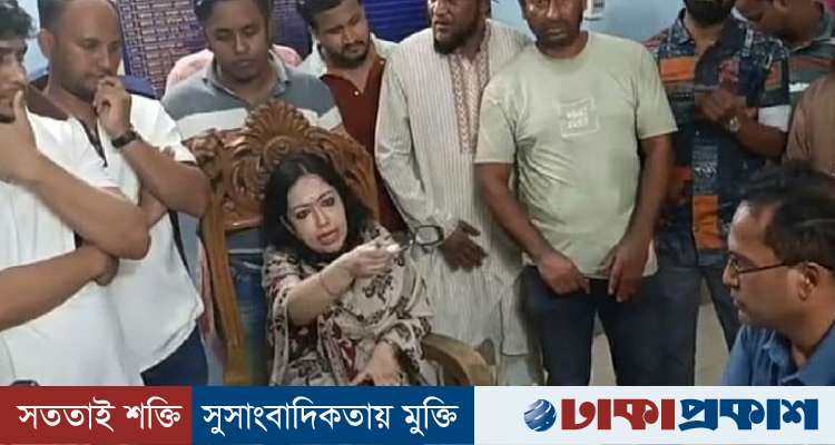 রুমিন ফারহানা ও ওসির বাগ্বিতণ্ডা, থানায় পুলিশের জিডি