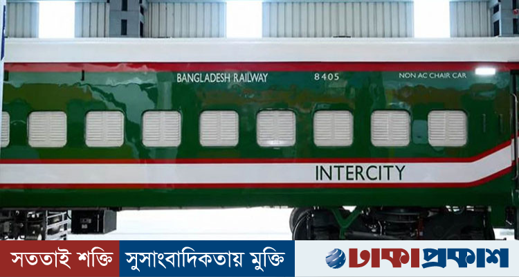 বাংলাদেশ রেলওয়ের জন্য ভারতের প্রথম চালানে ১৮ কোচ, থাকছে যেসব আধুনিক সুবিধা