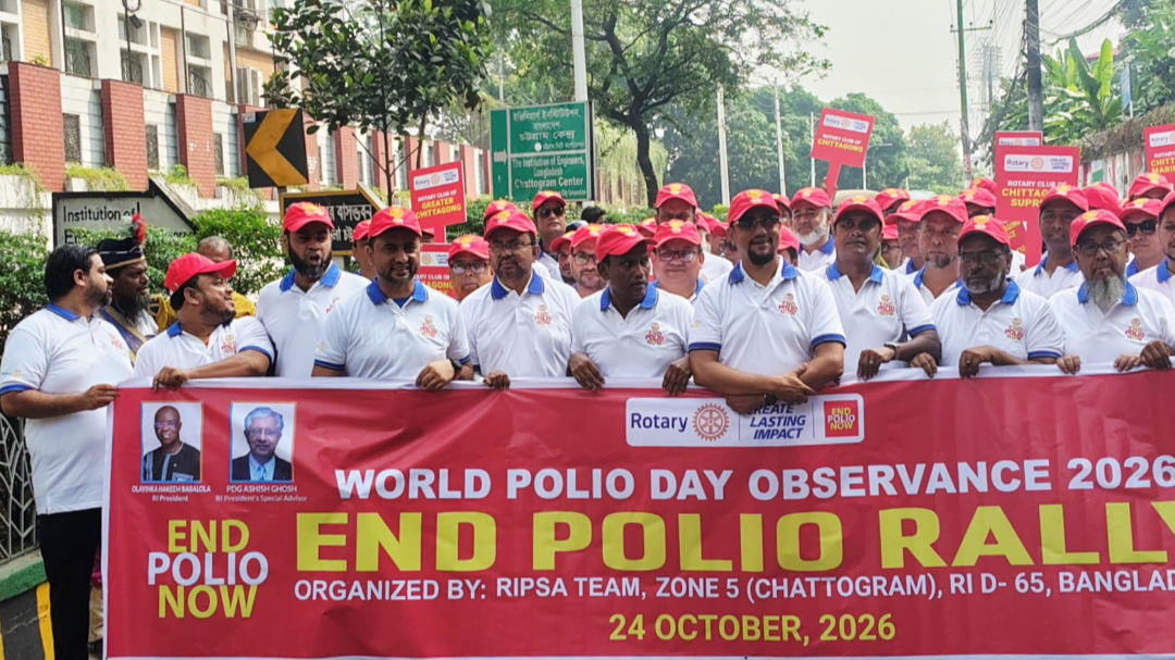 'পোলিওমুক্ত বিশ্ব গড়তে প্রতিটি শিশুর টিকাদান নিশ্চিত করতে হবে'