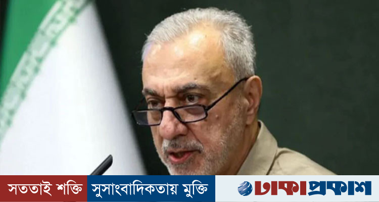 ‘মাটি খেয়ে থাকব, তবু এক ইঞ্চি জমি ছাড়ব না’, হুঁশিয়ারি ইরানের নতুন প্রতিরক্ষামন্ত্রীর
