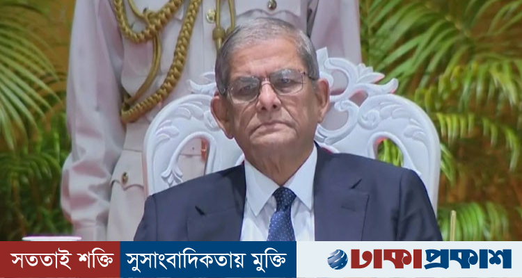 ধৈর্য ও ঐক্যের মাধ্যমে দেশকে এগিয়ে নিতে হবে: মির্জা ফখরুল