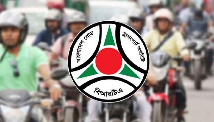 নম্বর প্লেট নিয়ে বিআরটিএর জরুরি নির্দেশনা