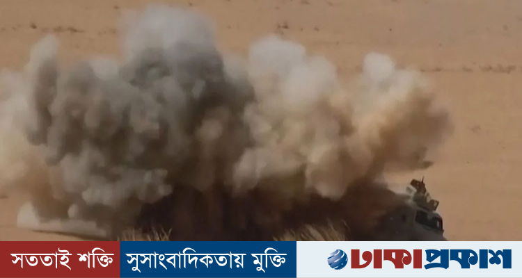 রিয়াদে ফের ক্ষেপণাস্ত্র হামলা, সৌদি আরবজুড়ে আতঙ্ক; আহত ৪