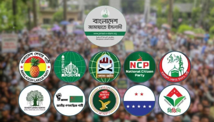 ১১ দলীয় ঐক্যের জরুরি সভা, লংমার্চ নিয়ে এলো চূড়ান্ত সিদ্ধান্ত