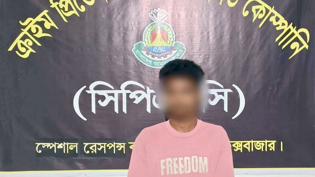 চট্টগ্রামের কামরুল হত্যা মামলার প্রধান আসামি কক্সবাজারে গ্রেপ্তার