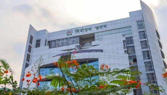 সংরক্ষিত নারী আসনে উপনির্বাচন কবে, জানালো নির্বাচন কমিশন