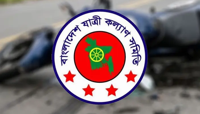 ১৩ বছরে সড়ক দুর্ঘটনায় নিহত ১ লাখ ২৫ হাজার মানুষ