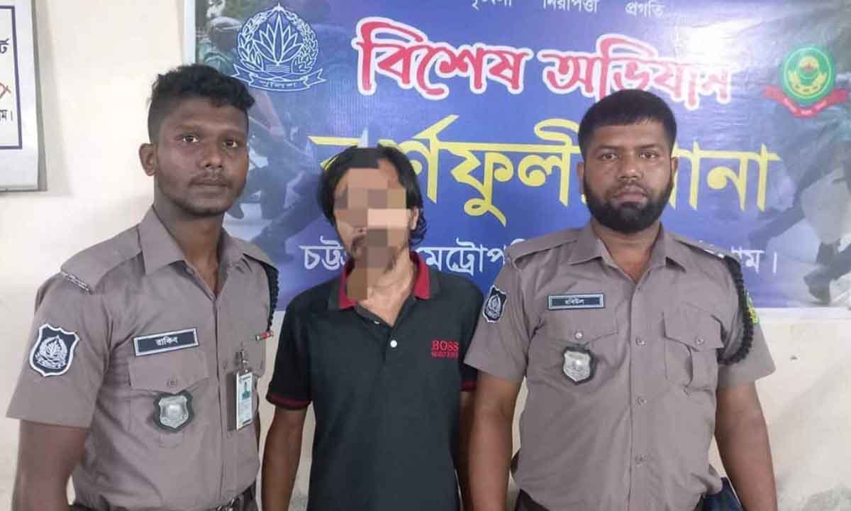 কর্ণফুলীতে সন্ত্রাসবিরোধী মামলায় মৎস্যজীবী লীগ নেতা গ্রেপ্তার