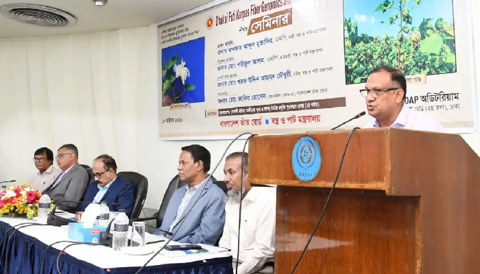 ঢাকাই মসলিনের গবেষণায় সর্বোচ্চ সহায়তা দেবে সরকার: প্রতিমন্ত্রী