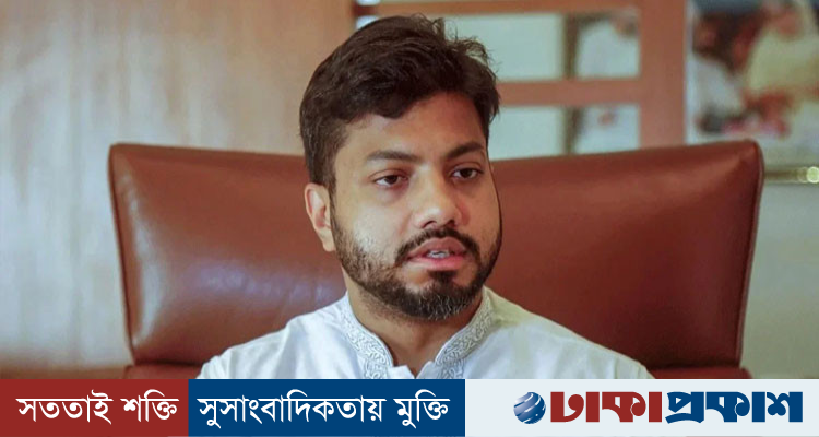 ইশরাকের পদত্যাগপত্র গ্রহণ রাষ্ট্রপতির, প্রজ্ঞাপন জারি