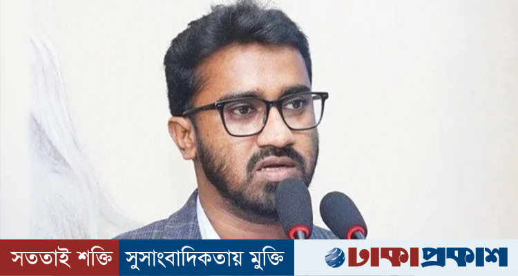 জামায়াত যে জান্নাতের পথ দেখাতে চায়, সেটা দাজ্জালের জান্নাত : রাশেদ খাঁন