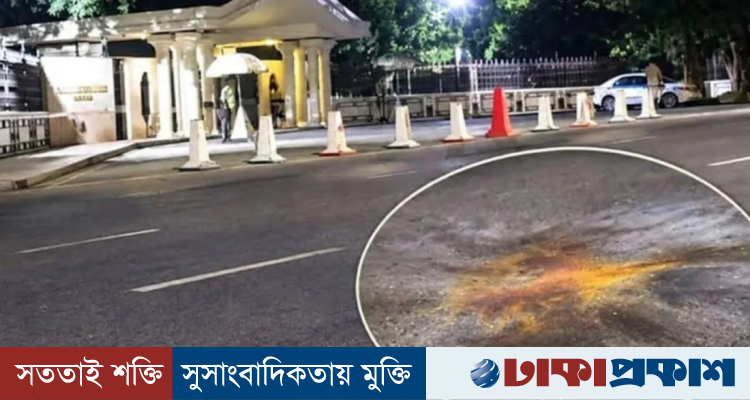 প্রধানমন্ত্রীর কার্যালয়ের সামনে ককটেল বিস্ফোরণ, আটক ৩