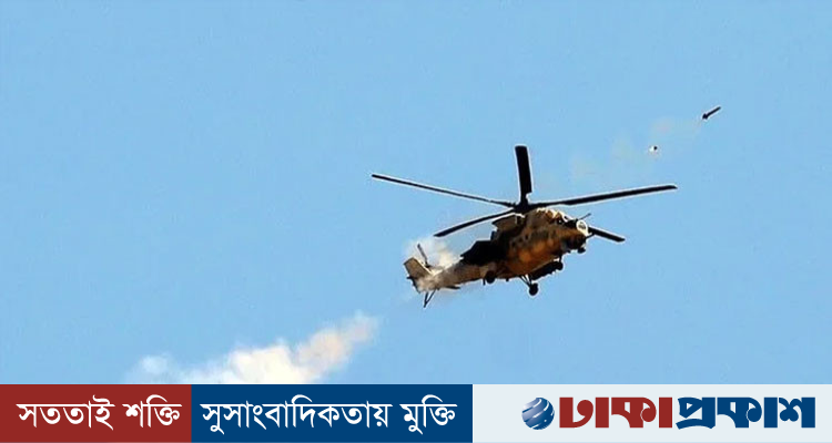 সৌদি আরবে নজরদারি হেলিকপ্টার বিধ্বস্ত, নিহত দুই কর্মকর্তা