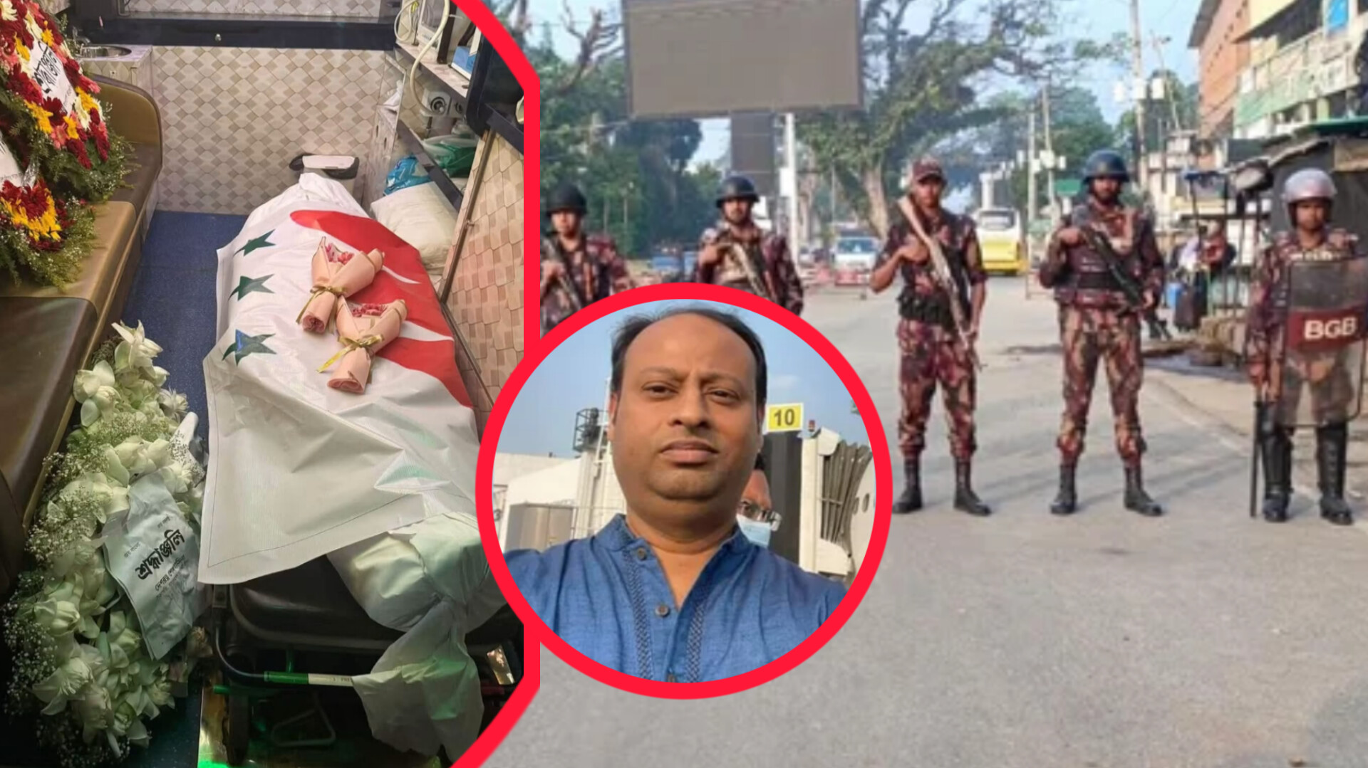 ছাত্রলীগের সাবেক সাধারণ সম্পাদক রোটনের মরদেহ আসছে আজ