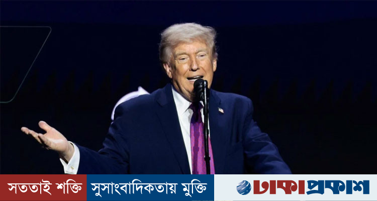 ইরান যুদ্ধ শিগগিরই শেষ হবে, হরমুজের নিয়ন্ত্রণ নিয়েও ট্রাম্পের দাবি