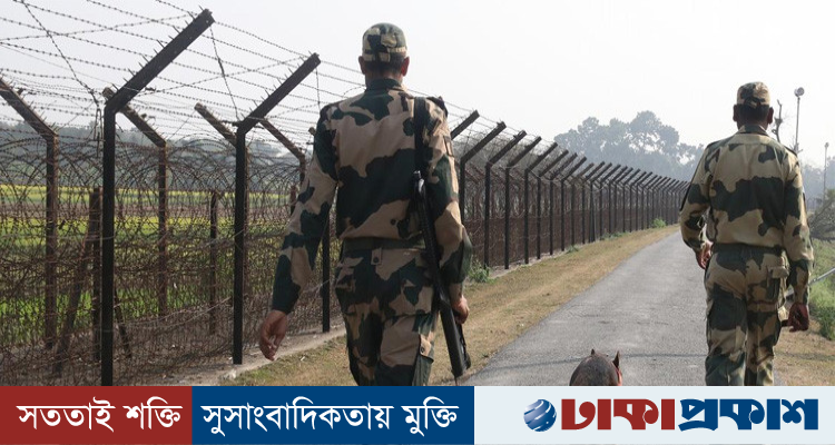 সীমান্ত থেকে দুই বাংলাদেশি পুলিশ সদস্যকে ধরে নিয়ে গেল বিএসএফ