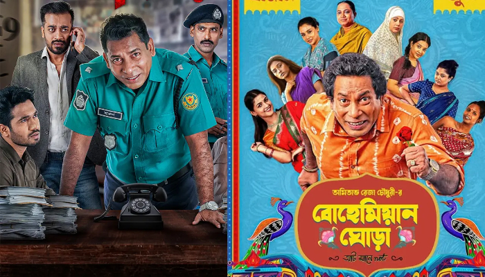নেটফ্লিক্সে আসছে ‘মহানগর’ ও ‘বোয়েমিয়ান ঘোড়া’