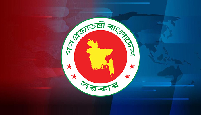 দুর্গাপূজা উপলক্ষে ৩ দিনের ছুটি ঘোষণা করে প্রজ্ঞাপন জারি