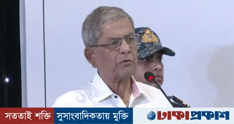 কৃষিকে লাভজনক করতে প্রণোদনা ও ভর্তুকি দিতে হবে: রাষ্ট্রপতি