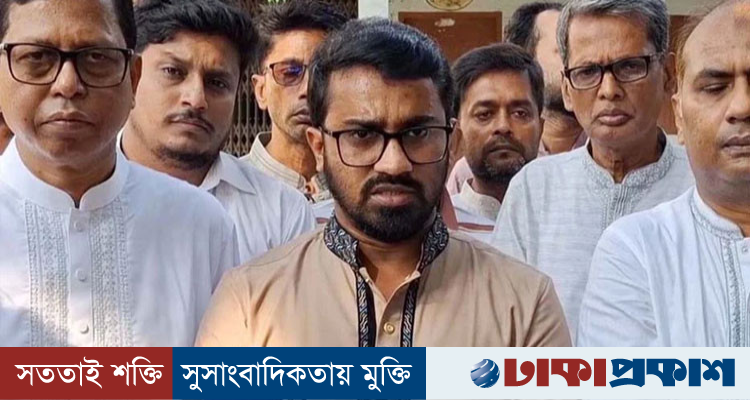 বিএনপি সরকারের বিরুদ্ধে আওয়ামী লীগ-জামায়াত ষড়যন্ত্র করছে: রাশেদ খান