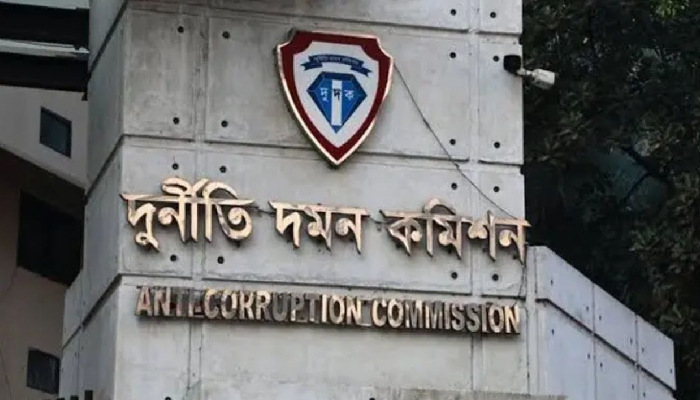 কর পরিদর্শক ও তাঁর স্ত্রীসহ ১০ জনের বিরুদ্ধে চার্জশিট দিচ্ছে দুদক